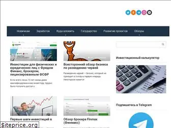 vse-investicii.ru