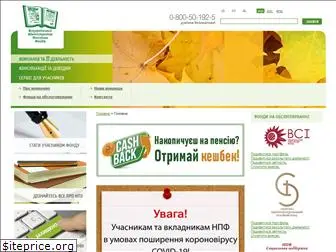 vseapf.com.ua