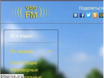 vsefm.com