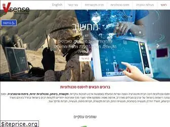vsense.net