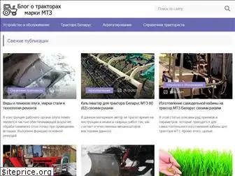 vseomtz.ru