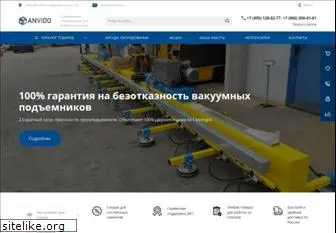 vsepod.ru