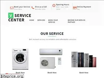 vservicecenter.com