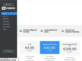 vservs.com