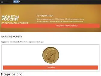 vsesobral.ru