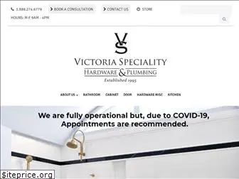 vshl.ca