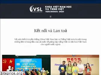 vsl.edu.vn