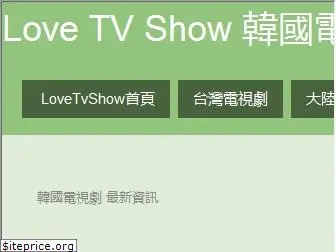 vslovetv.com
