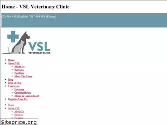 vslveterinary.com