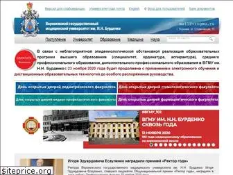 www.vsmaburdenko.ru website price