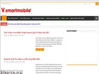 vsmartmobile.net