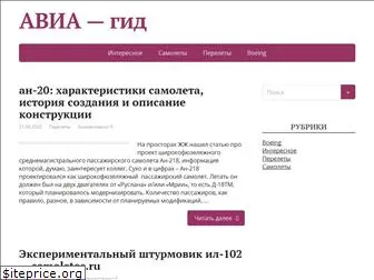 vsmtu.ru