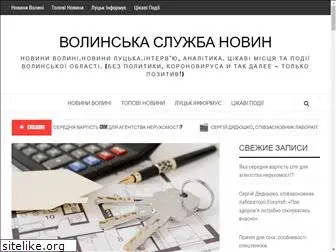 vsn.com.ua