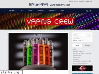 vsociety.kr