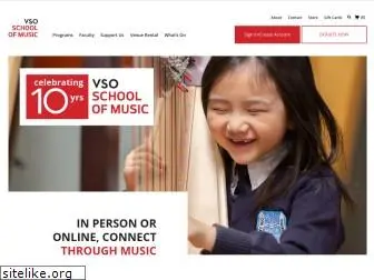 vsoschoolofmusic.ca