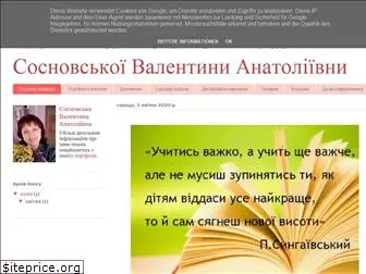 vsosnovskaya.blogspot.com