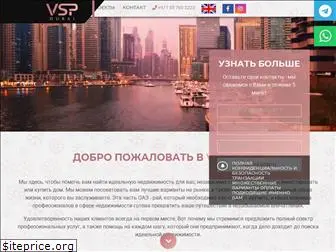 vspdubai.com