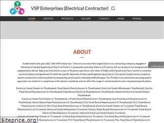 vspenterprises.co.in