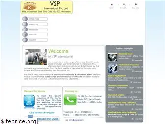 vspipl.com