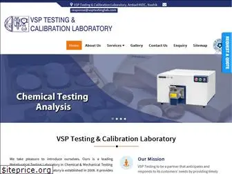 vsptestinglab.com