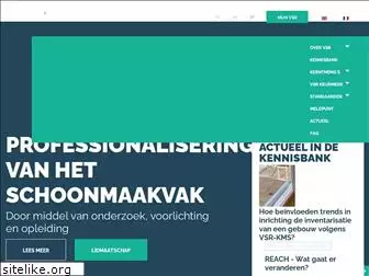 vsr-org.nl