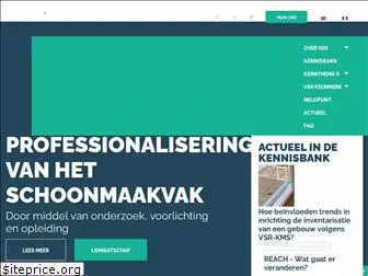 vsr-schoonmaak.nl