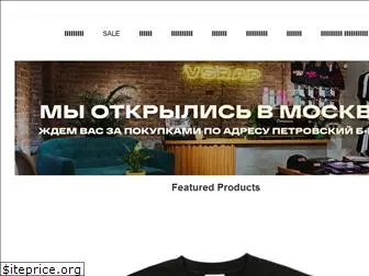 Vsrap Shop Интернет Магазин Официальный Сайт