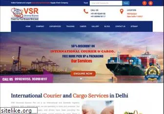 vsruniversalexpress.com