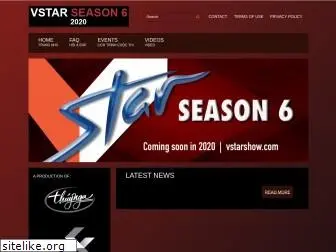 vstarshow.com