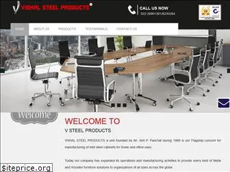 vsteelproducts.com