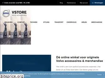 vstore.nl