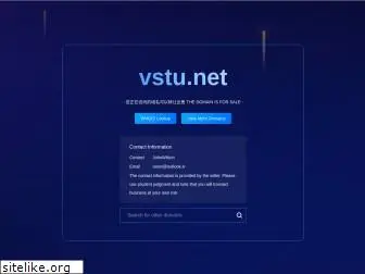 vstu.net