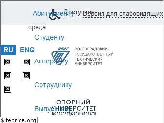 vstu.ru