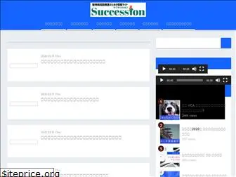 vsuccession.com