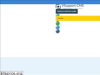 vsupport.club