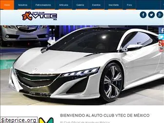 vtec.com.mx