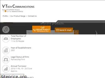 vtech.net.in