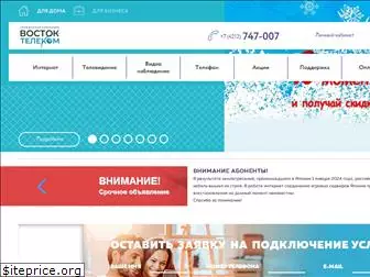 vtelecom.ru