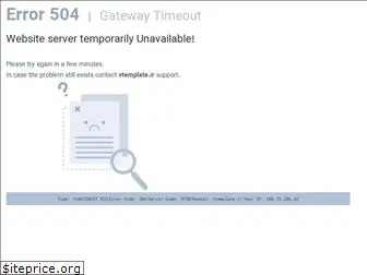 vtemplate.ir