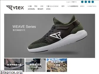 vtex.com.tw