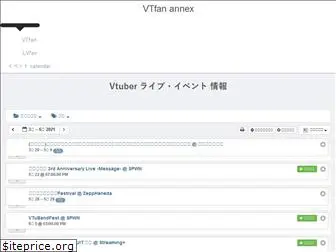 vtfan.net