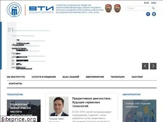 vti.ru