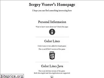 vtorov.com