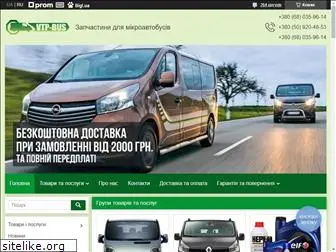 vtp-bus.com.ua