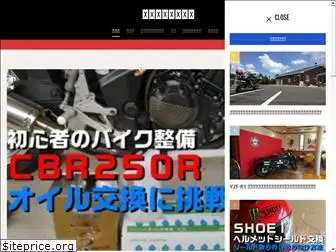 vtr1000sp.com