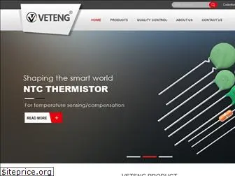 vtsensor.com