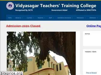 vttcollege.org.in