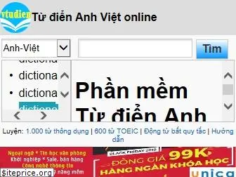 vtudien.com