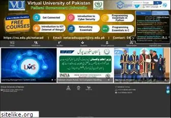 vu.edu.pk