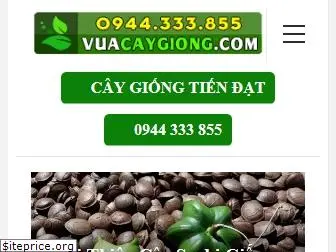 vuacaygiong.com